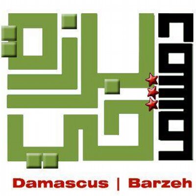 Barzeh