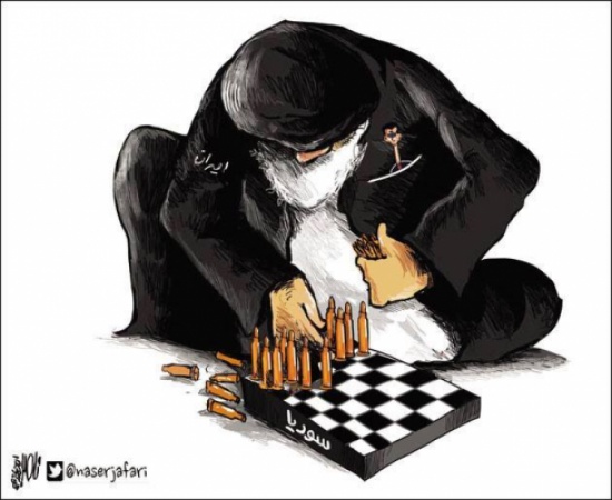 Iran 