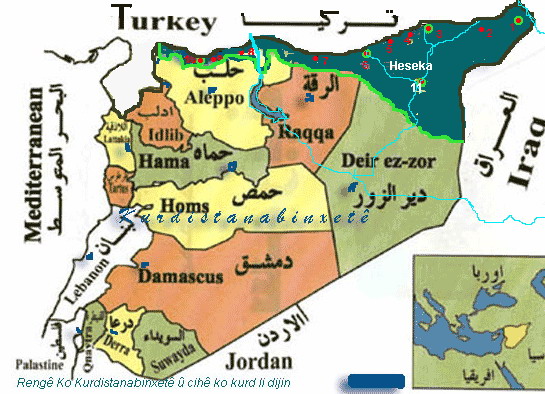 kerhta muhafese suri2